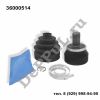 Шрус наружный Volvo S80 (06-16), XC60 (08-17), XC90 (02-15) (36000514 / DERC351)